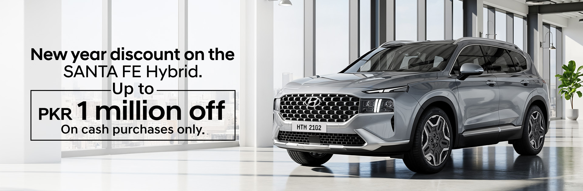 Hyundai banner